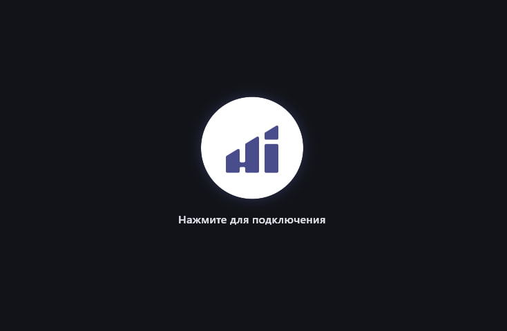 Подключение к VPN в Hiddify